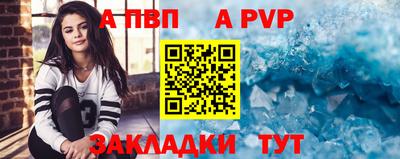 кокаин VHQ Краснокаменск