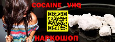 дживик Краснознаменск