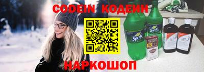дживик Краснознаменск