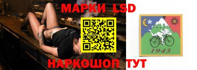 кокаин VHQ Краснокаменск