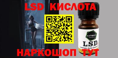 кокаин VHQ Краснокаменск