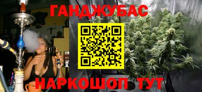 дживик Краснознаменск