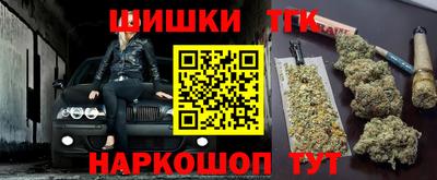 кокаин VHQ Краснокаменск