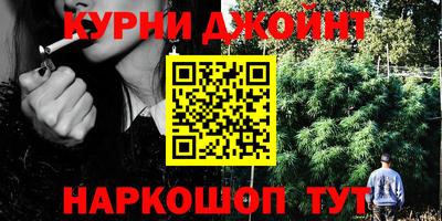 дживик Краснознаменск