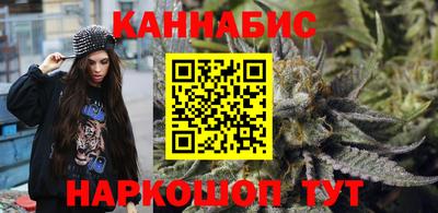 кокаин VHQ Краснокаменск