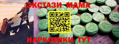 дживик Краснознаменск