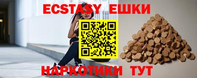 дживик Краснознаменск