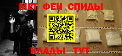 кокаин VHQ Краснокаменск