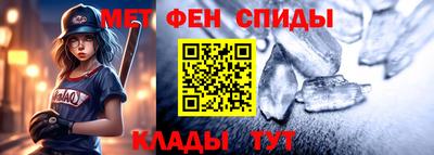 дживик Краснознаменск