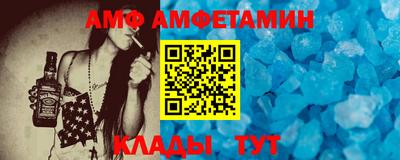мескалин Краснодар