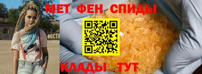 дживик Краснознаменск