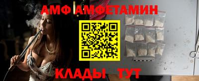 мескалин Краснодар