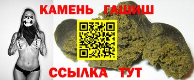 дживик Краснознаменск