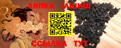 кокаин VHQ Краснокаменск