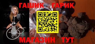 дживик Краснознаменск