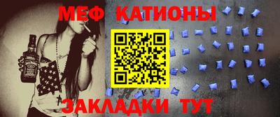 кокаин VHQ Краснокаменск