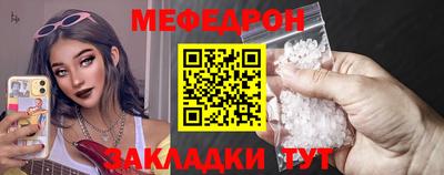 кокаин VHQ Краснокаменск